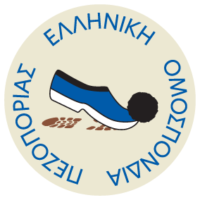 Greek Hiking Federation logo