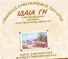 women cooperative logo